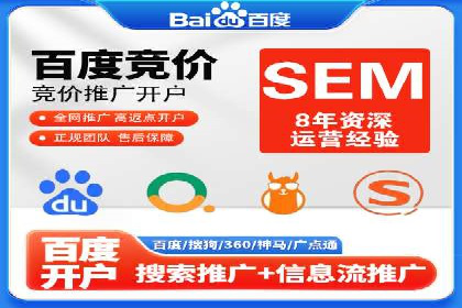 百度文库推广方法：内容营销的典范案例