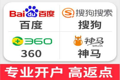 竞价代运营助力企业拓展线上市场案例